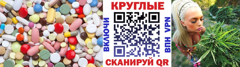 ЭКСТАЗИ louis Vuitton  hydra маркетплейс  Александров  цены наркотик 