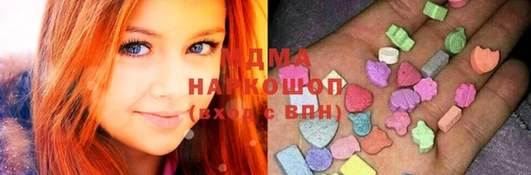 мдпв Абдулино
