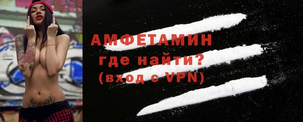 ешки Абаза