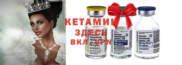 ешки Абаза