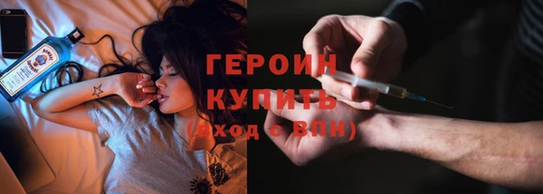 ешки Абаза
