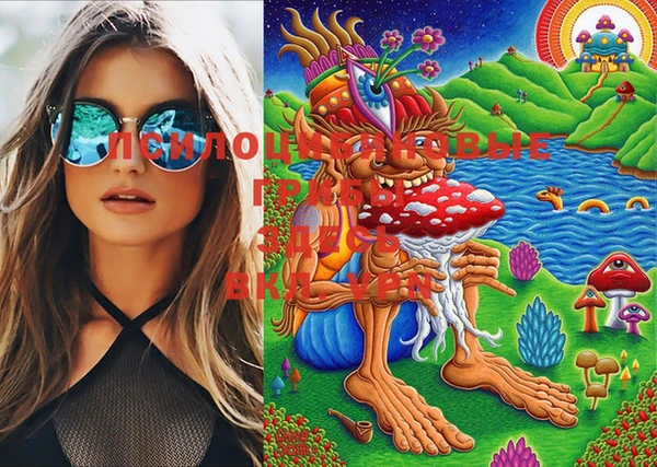 mix Россошь