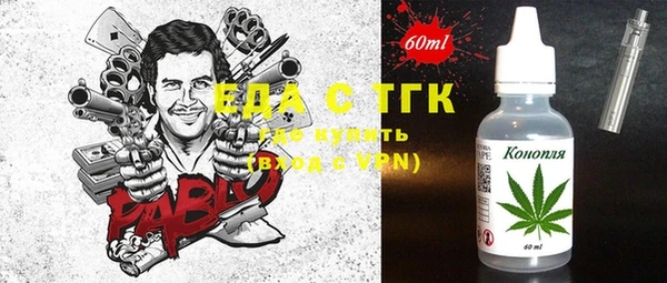 кокаин колумбия Ростов