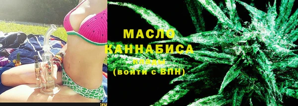 mix Россошь