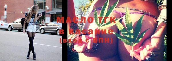 каннабис Абинск