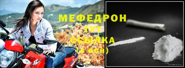 ешки Абаза