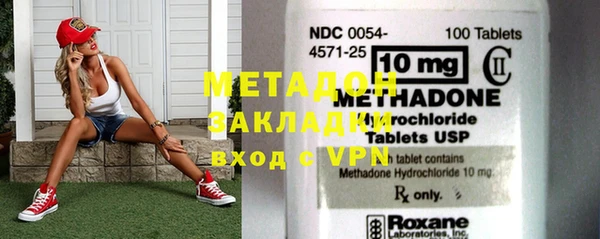 ешки Абаза
